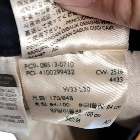 Levi's | Levis 513 Slim Straight Fit Blue Denim Jeans | 33x30 | High Stretch - Picture 5 of 5